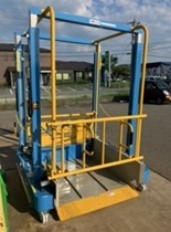 Pallet lifter